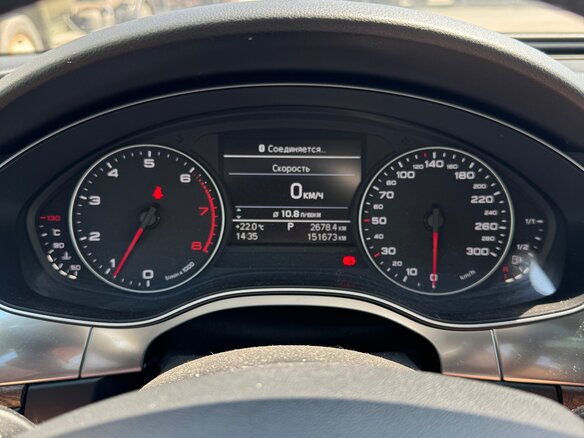 2012 Audi A6 IV (C7), белый, 1630000 рублей - вид 8