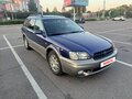 1999 Subaru Outback II, синий, 530000 рублей - вид 1