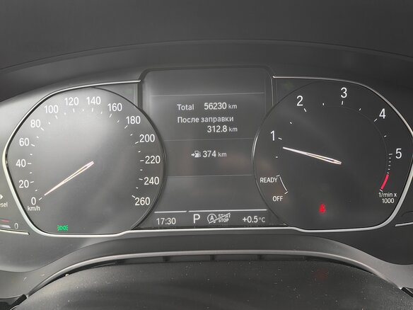 2020 BMW 5 серии 520d xDrive VII (G30/G31/G38) Рестайлинг, чёрный, 4000000 рублей - вид 17