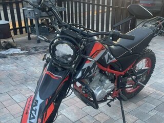 Ataki Tracker 250