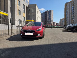 2013 Kia Ceed II, красный, 899000 рублей, вид 1