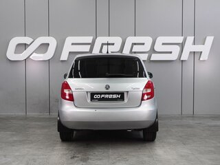 2014 Skoda Fabia II Рестайлинг, серебристый, 679000 рублей, вид 4
