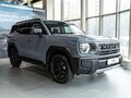 2026 Haval H3 I Рестайлинг, серый, 3049000 рублей