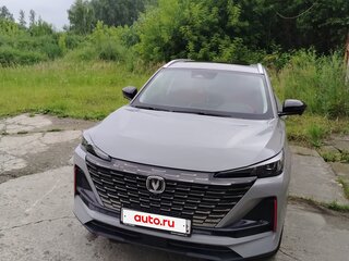 2024 Changan UNI-S I, серый, 2290000 рублей, вид 1