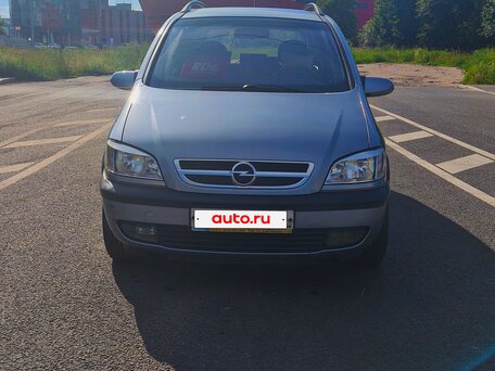 2003 Opel Zafira A, серый, 550000 рублей, вид 1