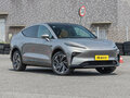2025 Rising Auto R7, серый - вид 2