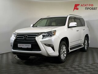 Lexus GX 460 II Рестайлинг