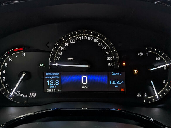2016 Cadillac XT5 I, бежевый, 2399000 рублей - вид 15