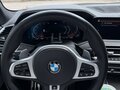 2021 BMW X5 40i IV (G05/G18), чёрный, 7600000 рублей - вид 10