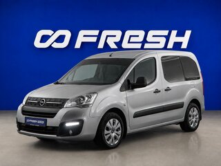 2022 Opel Combo PCMA, серый, 1627444 рублей, вид 5