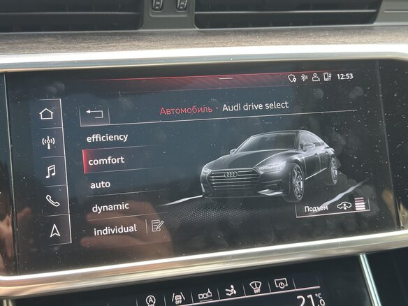 2019 Audi A7 55 TFSI II (4K), чёрный, 4750000 рублей - вид 9