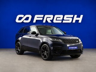 2021 Land Rover Range Rover Velar I, синий, 5899077 рублей, вид 1
