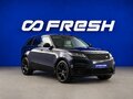 2021 Land Rover Range Rover Velar I, синий, 5899077 рублей
