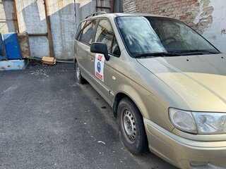 2006 Hyundai Trajet I Рестайлинг, бежевый, 550000 рублей, вид 1