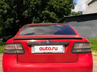 2008 Saab 9-3 II Рестайлинг, красный, 375000 рублей, вид 4