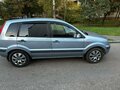 2007 Ford Fusion I Рестайлинг, серый, 265000 рублей - вид 4