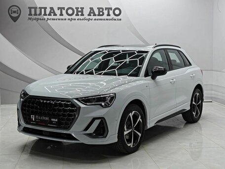 Audi Q3 II (F3)