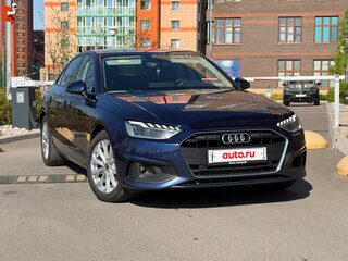 2021 Audi A4 35 TFSI V (B9) Рестайлинг, синий, 2950000 рублей, вид 1