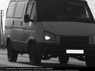 2003 ГАЗ ГАЗель (2705), белый, 180000 рублей, вид 3