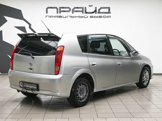 2000 Toyota Opa I, серый, 449000 рублей, вид 3