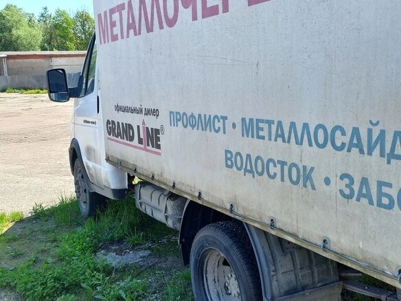 2005 ГАЗ ГАЗель (3302), белый, 500000 рублей - вид 5