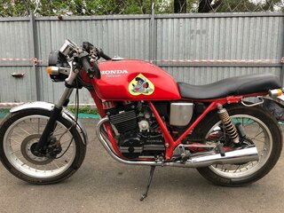 Honda GB 250 Clubman