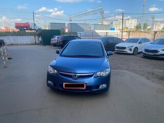 2008 Honda Civic VIII, голубой, 1000000 рублей, вид 3