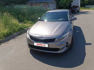 2016 Kia Optima IV, серый, 1300000 рублей, вид 2