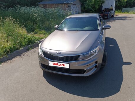 2016 Kia Optima IV, серый, 1490000 рублей, вид 2