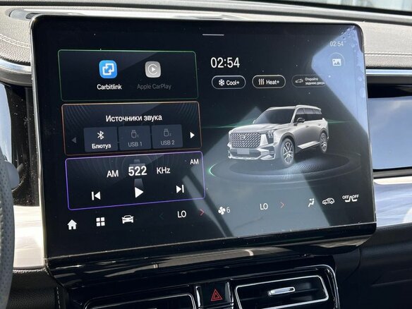 2026 GAC GS8 II, чёрный, 4548000 рублей - вид 13