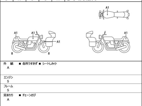 2025 Yamaha MT-09 (FZ-09), чёрный, 1230000 рублей, вид 2