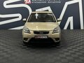 2011 Kia Rio II Рестайлинг, бежевый, 699900 рублей - вид 1