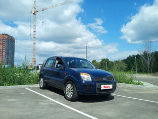 2010 Ford Fusion I Рестайлинг, синий, 520000 рублей, вид 1