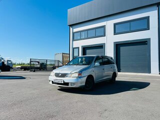 Toyota Gaia