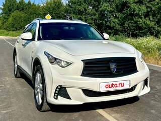 2014 Infiniti QX70, белый, 2355000 рублей, вид 3