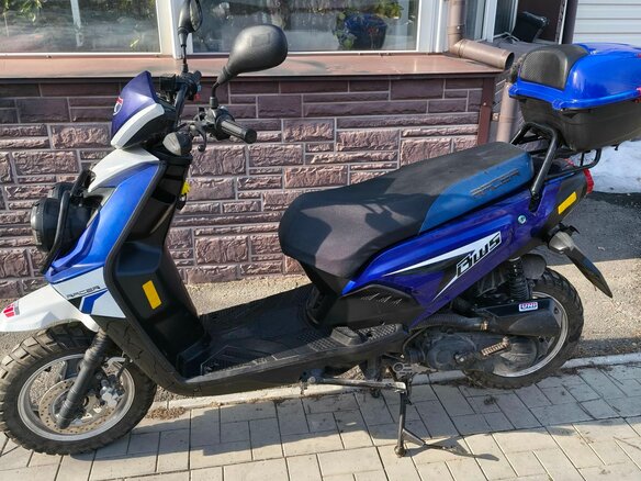2020 Racer BWS, синий, 70000 рублей - вид 1