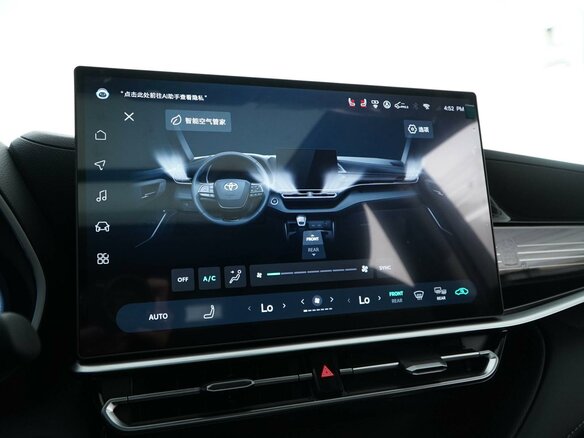 2025 Toyota Highlander IV (XU70), белый - вид 20