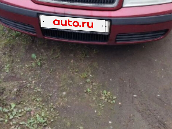 2006 Skoda Octavia I (A4) Рестайлинг, пурпурный - вид 7