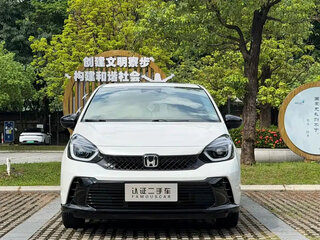 2023 Honda Fit IV Рестайлинг, белый, 1039100 рублей, вид 2