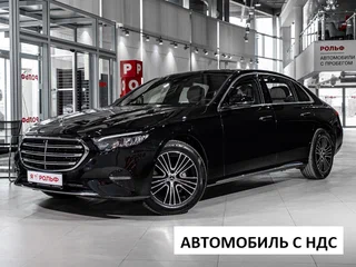 2025 Mercedes-Benz E-Класс Long 260 L VI (W214, S214), чёрный, 9990000 рублей, вид 1