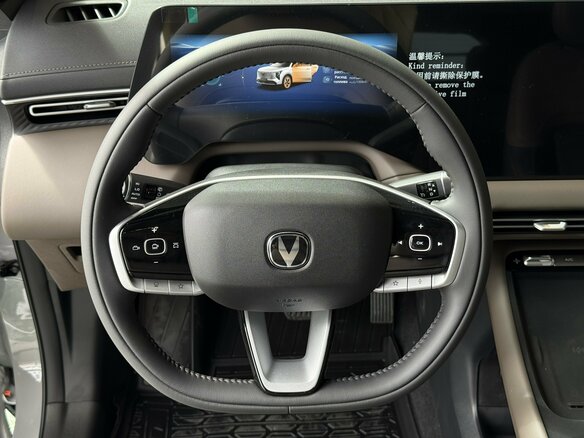 2026 Changan UNI-S I Рестайлинг, серый - вид 8