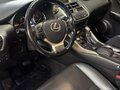 2016 Lexus NX 200 I, белый, 3100000 рублей - вид 3