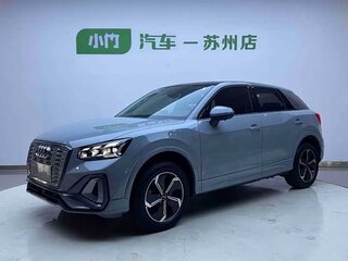 2022 Audi Q2 L e-tron I Рестайлинг, серебристый, 1678000 рублей, вид 1