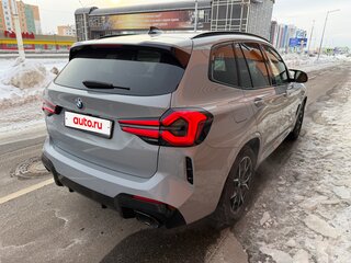 2024 BMW X3 M40i III (G01) Рестайлинг, серый, 4800000 рублей, вид 4