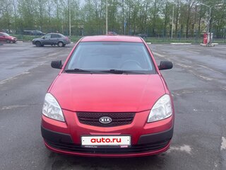 2008 Kia Rio II, красный, 490000 рублей, вид 1