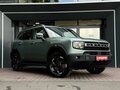 2025 Jetour T1, зелёный - вид 2