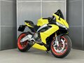 2022 Aprilia RS 660, жёлтый, 899000 рублей - вид 1