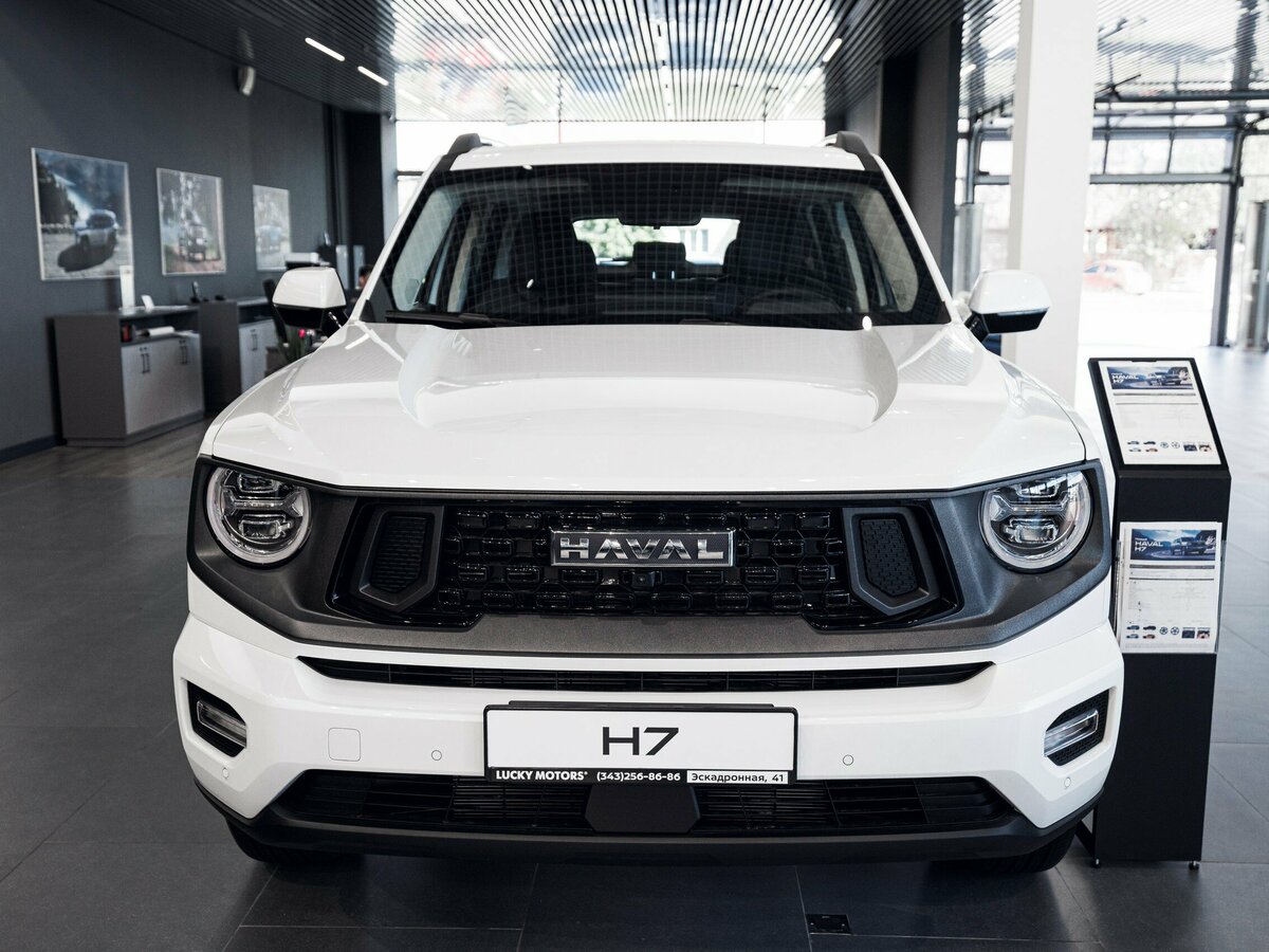 Открыть фотографии: Haval H7 I