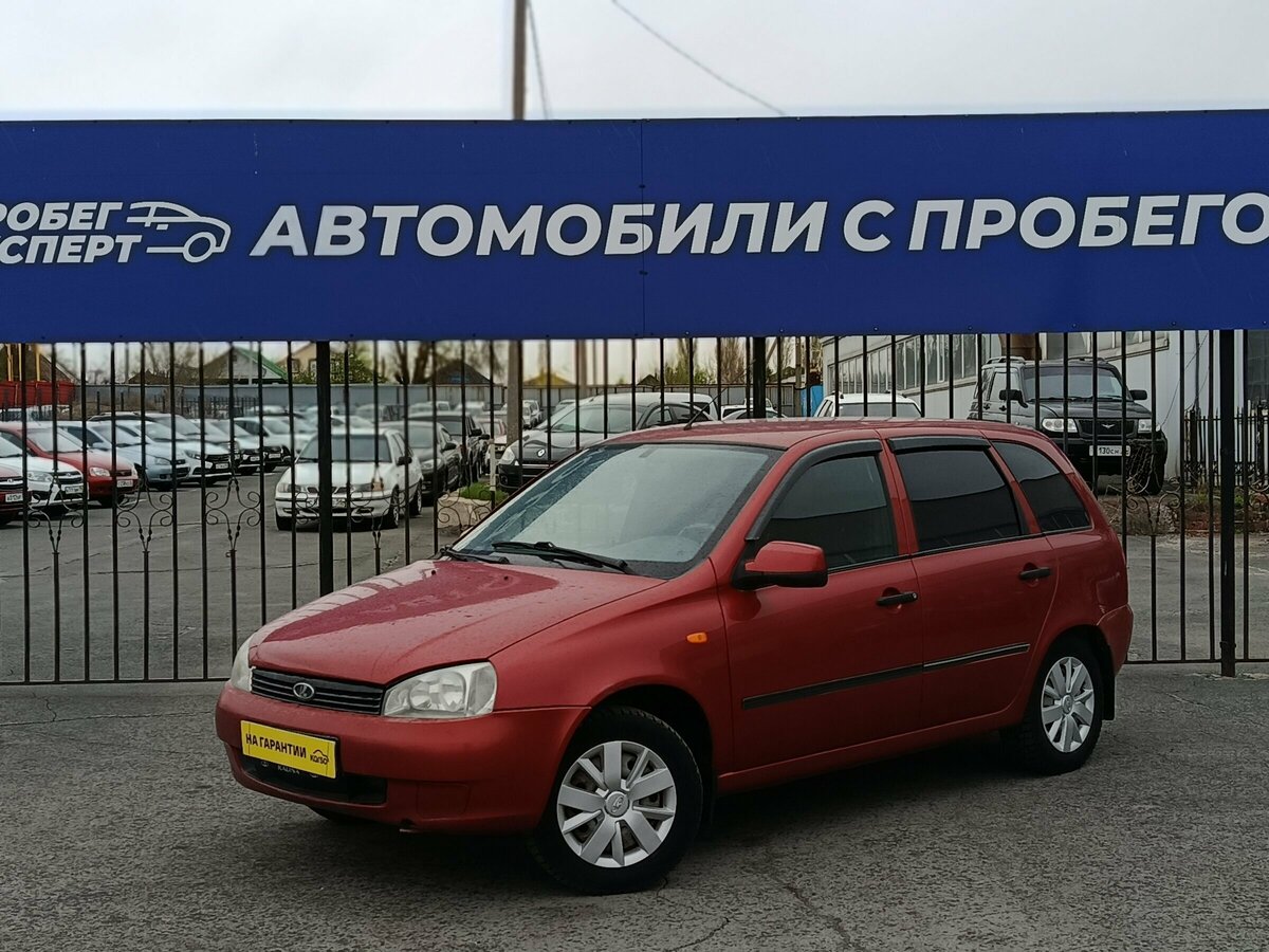 Открыть фотографии: Lada (ВАЗ) Kalina I