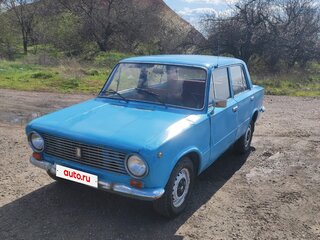1971 Lada (ВАЗ) 2101, голубой, 58000 рублей, вид 1